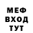 MDMA VHQ Nick B.