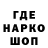 Героин гречка Khalik Zaman