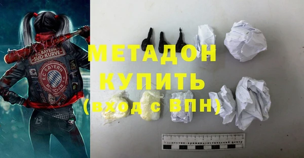 кокс Новодвинск