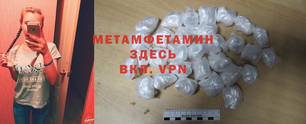 прущие крисы Билибино