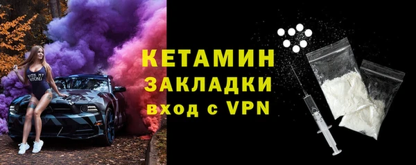 кокс Новодвинск