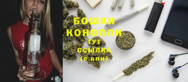 кокс Новодвинск