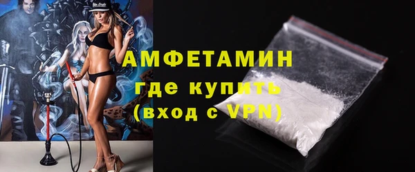 apvp Нязепетровск