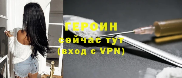 кокс Новодвинск