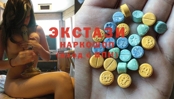 кокс Новодвинск