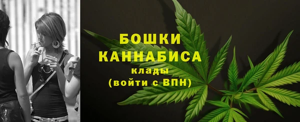 соль курить ск Новокубанск