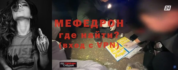 кокс Новодвинск