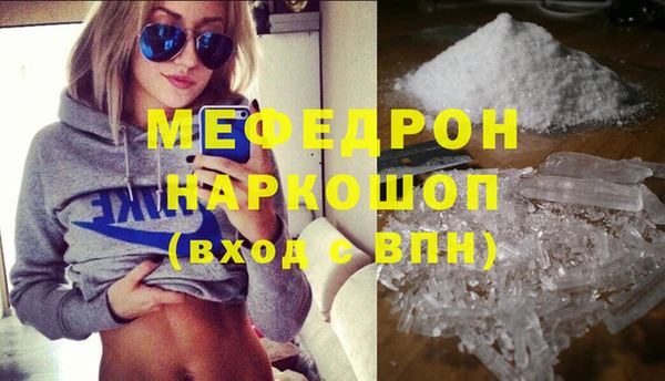 кокс Новодвинск