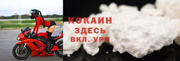 кокс Новодвинск