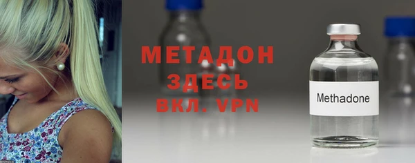 кокс Новодвинск