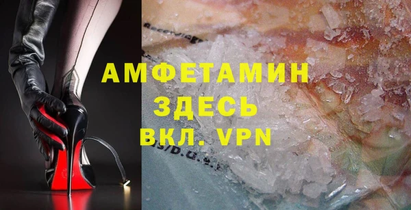 соль курить ск Новокубанск