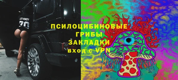 кокс Новодвинск