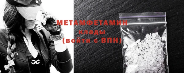 кокс Новодвинск