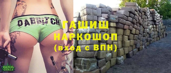 тгк Няндома