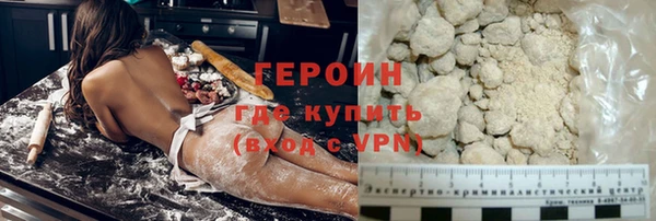 apvp Нязепетровск