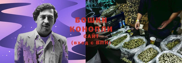 соль курить ск Новокубанск
