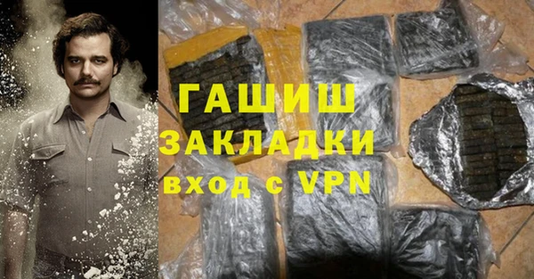 кокс Новодвинск