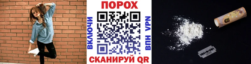 МЕТАМФЕТАМИН мет  купить  цена  Сергач 