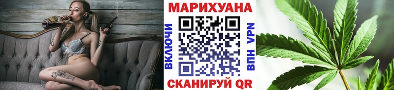 Марихуана Bruce Banner  гидра маркетплейс  Сергач 
